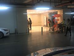 -海岸城停车场(海岸城店)