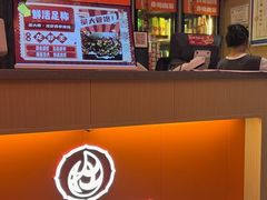 -拙大师·龙虾四季排档·夜宵至凌晨4点(唯亭店)