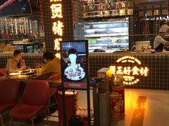 -好彩猪肚鸡(正弘城店)
