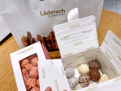 -Laderach 莱德拉(上海环贸iapm店)