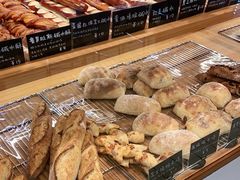 -慢熟面包店bud bread(孩儿巷店)