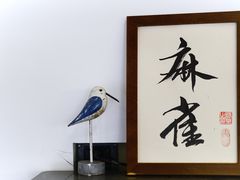 景观位-麻雀咖啡SPARROW COFFEE(十全街店)