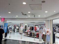 -优衣库(上海正大广场店)