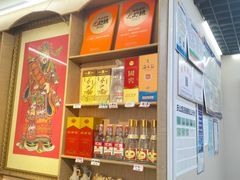 -北戴河庆山饭店·海鲜砂锅粥(北戴河黑石路店)