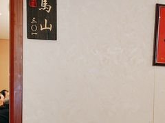 -欣旺·迎宾楼·百年无锡菜