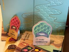 -星巴克臻选(成都东方新希望天祥店)