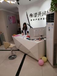 -摩登漂亮妈妈产后恢复中心(吴中区店)
