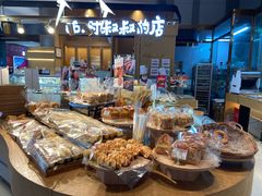 -西村叔叔的店·面包·甜品·蛋糕(清河万象汇店)