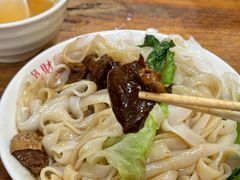 -吴财记面家(大同路店)