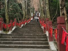 -窦圌山风景区