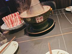 -额尔敦传统涮(公园西路店)