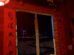 -田园印象·成都土菜院子(华阳店)