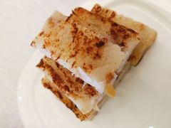 香煎萝卜糕-悦湖公馆