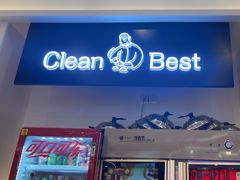 -客临百思德·东北特色馆(龙湖时代天街店)