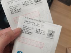 -青聪儿童眼镜(五官科医院宝庆路店)