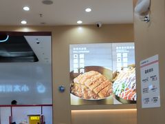 -小木屋拌饭(西安万象天地店)