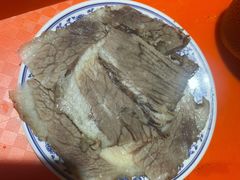 -伊穆祥牛肉面总店·清真