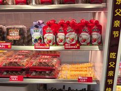 -味多美蛋糕(回龙观东大街店)