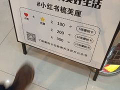 -狐狸和向日葵(北京路店)
