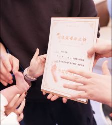 -大美母婴月子中心(希尔顿店)