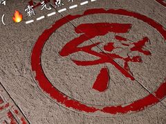 -蜀大侠火锅(车公庙店)