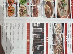 -福膳源·家宴(汇金路店)