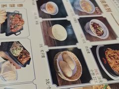 -老雒阳面馆·水席(定鼎门店)