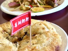 -喜洲翰林餐厅(董家百年老宅店)