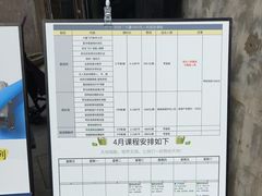-DJI大疆专营店(1933购物中心店)