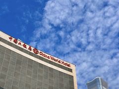 -北京中国大饭店