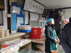 -文魁斋