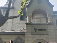 -思南书局·诗歌店