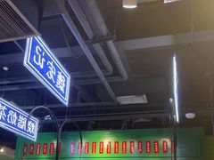 -德宏记·茶餐厅(新辰里学清路店)