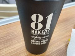 -81bakery(关山路店)