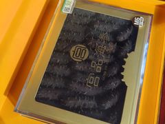 -宫品海参专卖店(黄浦老西门店)
