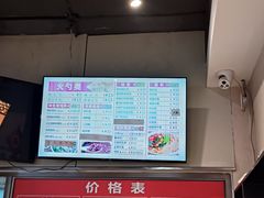 -岩明火勺店(承德路店)