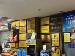 -晓马鸭店(新芜路店)
