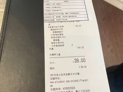 -必胜客(绿地新都会店)