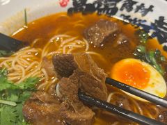 -和府捞面(国金汇店)