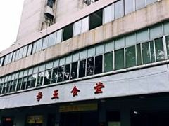 门面-中山大学-学5食堂