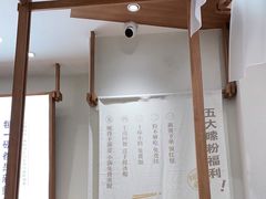 -小满手工粉(北京来福士店)