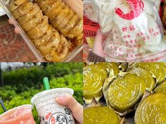 -官塘原味鱼生·潮菜大排档(潮州总店)