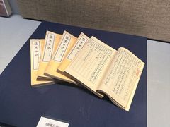 -青岛市博物馆