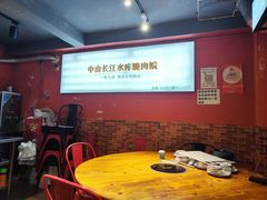 -鱼醉无骨鱼·中山脆肉鲩(荔湾路店)