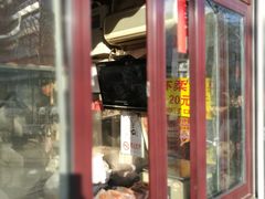 -栗满秋(燕丰西坝河店)