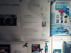 -兰拓相机租赁·维修·二手(上海店)