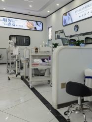 -蕾特恩专业祛痘国际连锁