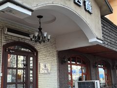 -维兰西餐(万泉河店)