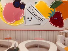 -Fruwich果明治(西单更新场店)