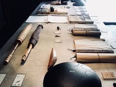 -無用生活空间(北京店)